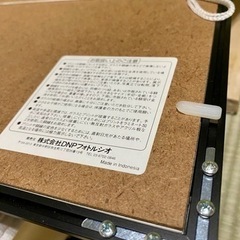 使用頻度2回！美品　ワイド四つ切り写真、アートフレーム