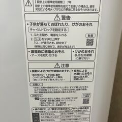 【超美品】洗濯機 パナソニック NA-F60B15 6.0㎏ 2021年製の画像