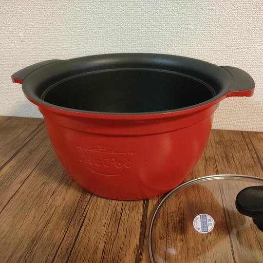 Me Pot 厚底両手鍋 21cm