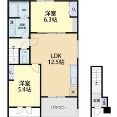 【🦚入居費用13万円🦚】✨審査No.1✨ 🔥JR常磐線 内…