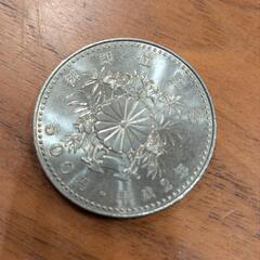 天皇陛下即位記念500円硬貨　