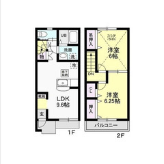 【🦚入居費用11万円🦚】✨審査No.1✨ 🔥JR常磐線 高…