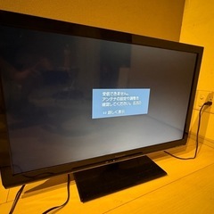 Panasonicテレビ無料差し上げます！　　