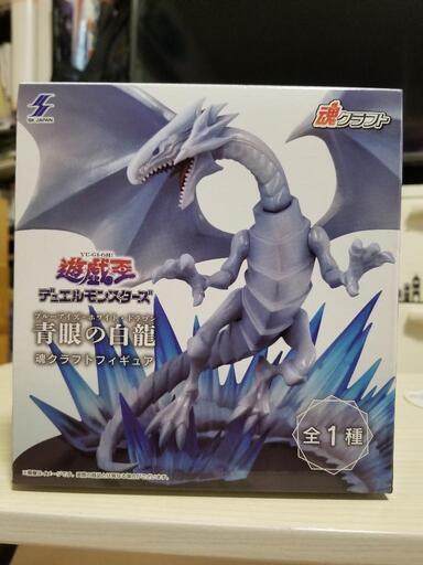 遊戯王フィギュア②  未開封