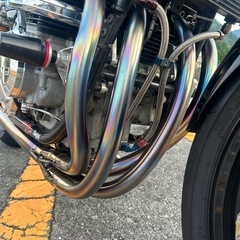 オオニシヒートマジック　