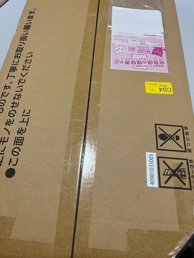 ポケモンカードClassic 未開封品