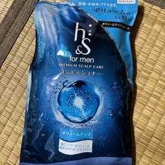 【お値下げ】ｈ＆ｓ７個セット💫シャンプー&コンディショナー✨の画像