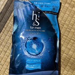 【お値下げ】ｈ＆ｓ７個セット💫シャンプー&コンディショナー✨の画像