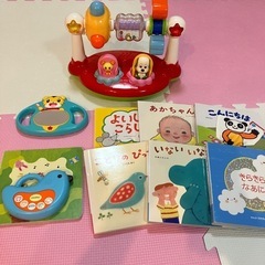 【美品】おもちゃ&本 10点セット