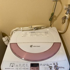 【お譲りします】縦型洗濯機(ES-GE60N-P)