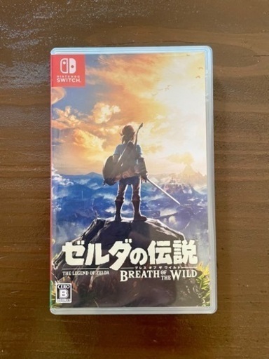 【割引】Nintendo Switch LITE とゼルダの伝説　セット