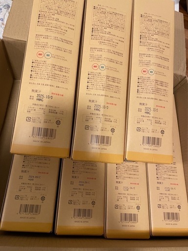 コンブチャクレンズ 7本セット