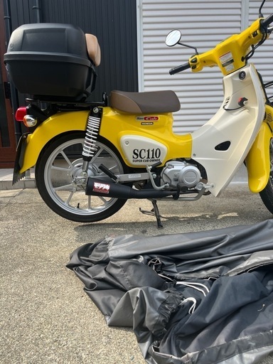 スーパーカブ110モリワキマフラー