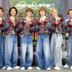 Kis-My-Ft2ファン集い