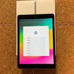 iPad 第8世代 2020 Wi-Fiモデル 128GB スペースグレイ MYLD2J/A の画像