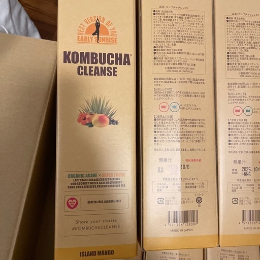 (決まりました)コンブチャクレンズ15本セット