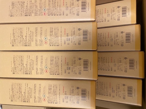 (決まりました)コンブチャクレンズ15本セット