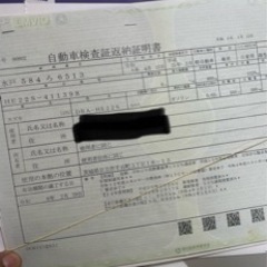 アルトラパンxセレクションの画像