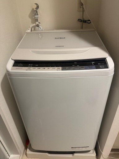 HITACHI ビートウォッシュ BW-V80A 8kg 全自動洗濯機