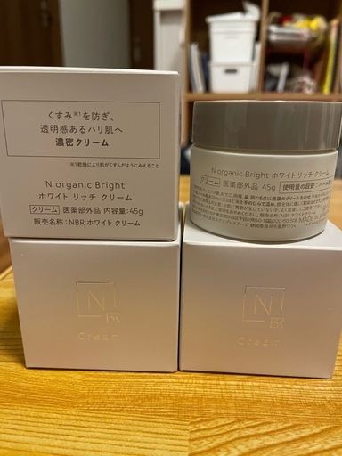 N organic Bright