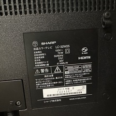 【取引済】テレビ 32インチAQUOS の画像