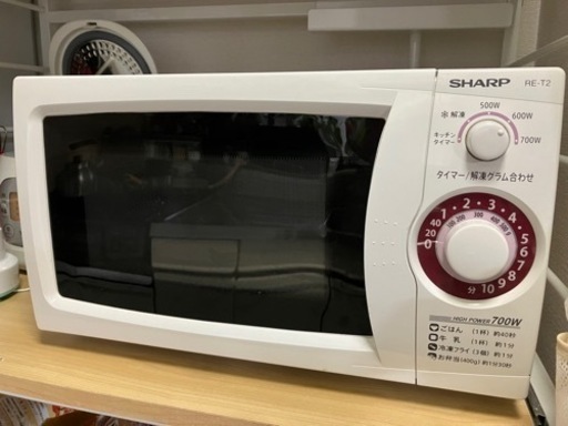 SHARP 電子レンジ