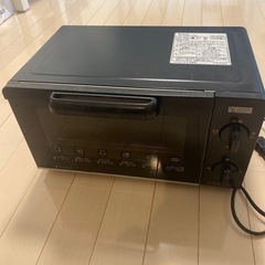 オーブントースター