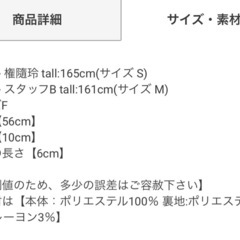 ボア バケットハット ブラック 1点の画像