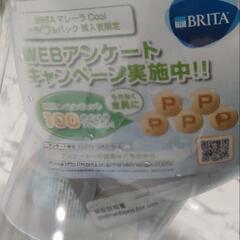 フライパン等のキッチン用具の画像