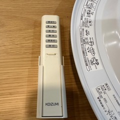 LED シーリングライト 6畳 リモコン付き【2つ目】の画像