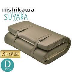 西川 スヤラ ダブル 丸巻き マットレス SU-01 140×2...
