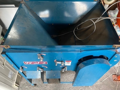 農機具