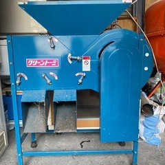 農機具