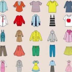 100円仕入れ　まとめ売り　古着仕入れ 副業 せどり 仕入れ 転...