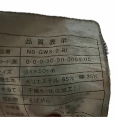枕　蕎麦殻　の画像