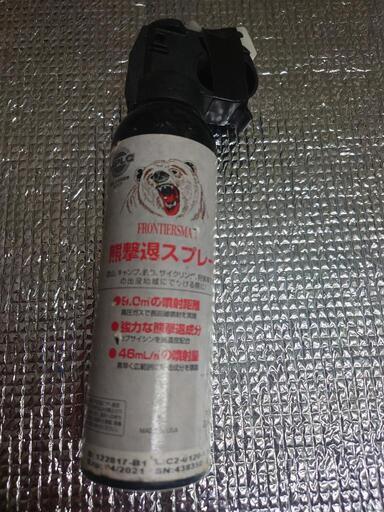 モンベル　熊撃退スプレー