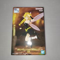 未開封　転生したらスライムだった件 迷宮創造ラミリス