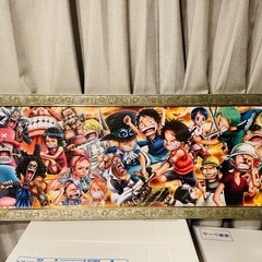 ワンピースパズル　完成品　8月末処分予定