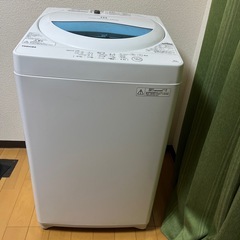 【受渡し決定しました】東芝　洗濯機　Star Crystal Drum