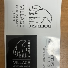 Nordisk Village Goto Islands ステッ...