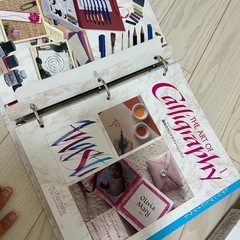 カリグラフィー