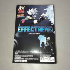 未開封　NARUTO-ナルト- 疾風伝 EFFECTREME-HATAKE KAKASHI-の画像
