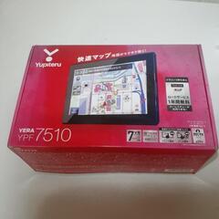 YUPITERU　YPF7510　カーナビゲーション