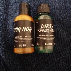 lush シャワージェル