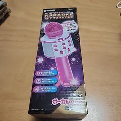 ポータブルカラオケマイクの画像