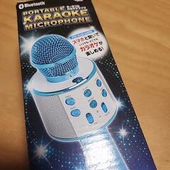 ポータブルカラオケマイクの画像