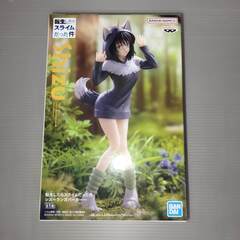 未開封　転生したらスライムだった件 シズ～ランガパーカー～