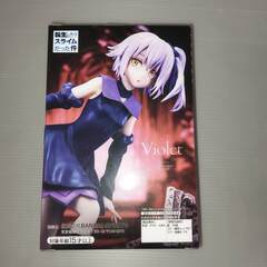 未開封　転生したらスライムだった件 ヴィオレ フィギュアの画像
