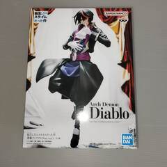 未開封　転生したらスライムだった件 悪魔ディアブロ-Noir-v...