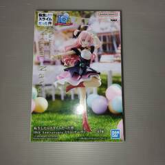 未開封　転生したらスライムだった件 10th Anniversa...